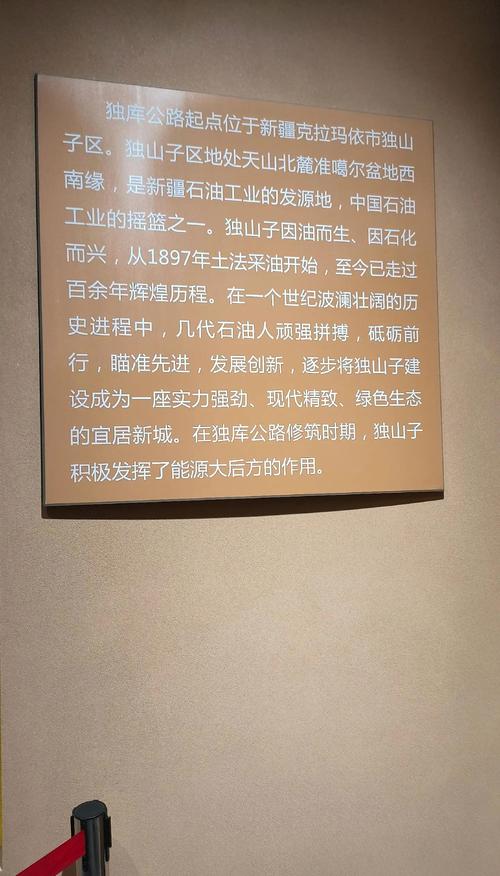 漫步于历史长河中,大庆建设的璀璨历程