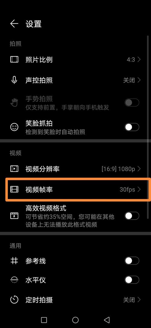 快手双击秒与播放秒,如何快速获取点击量