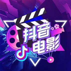 蓝色小助手,快手抖音代代理免费ks业务自助下单平台