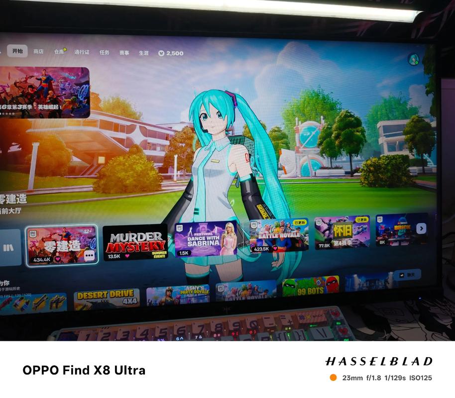 保垒之夜电脑配置指南