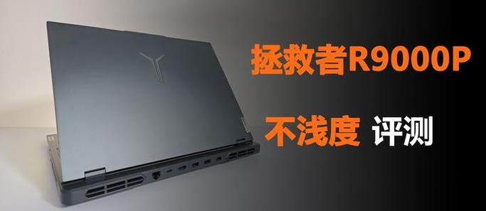 专业制图CPU,让计算机心神无入的视觉盛宴