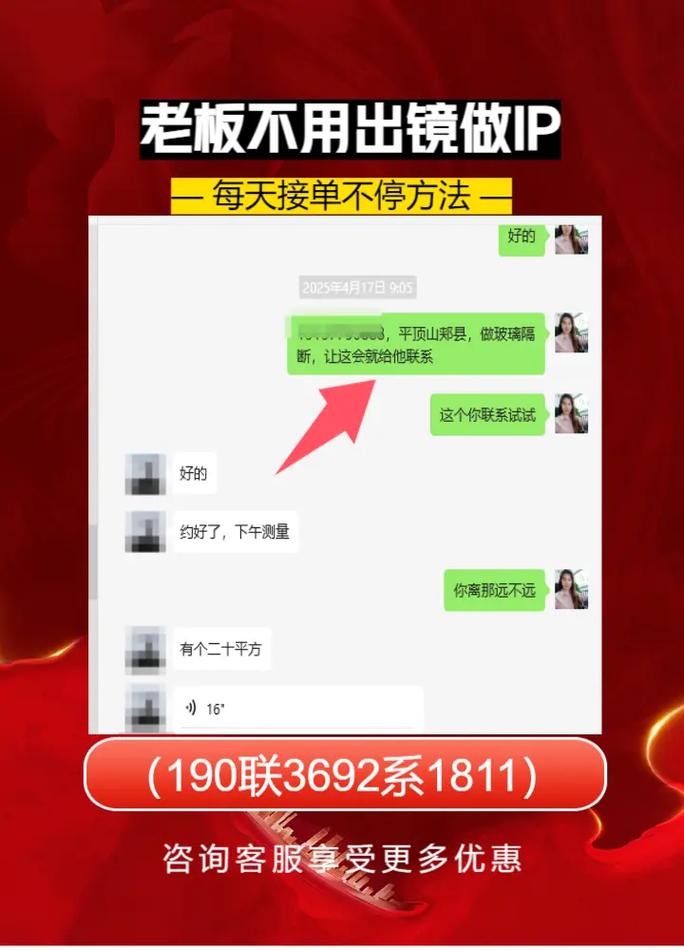 平顶山网络推广厂家电话推荐