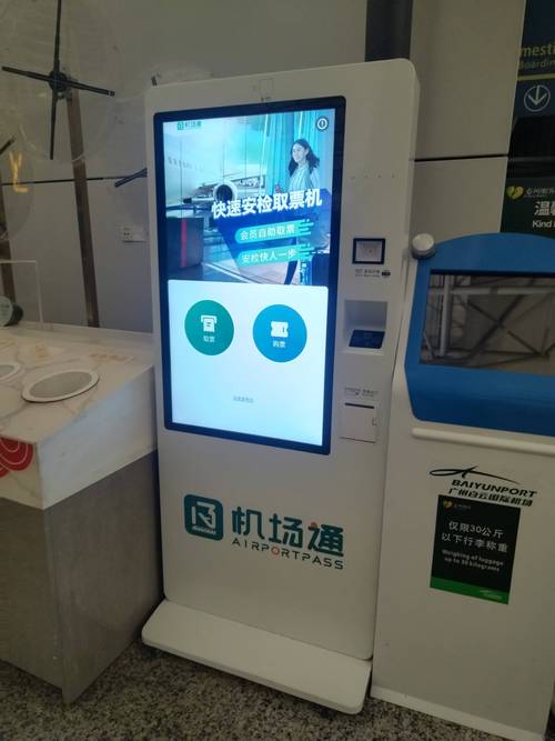 快手自助下单平台，低价助力高效运营，DY业务用起来更轻松