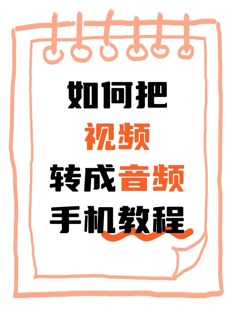 如何解决抖音视频播放问题?从优化到解决