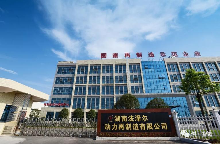 安徽天琪科技网络公司,专业、可靠、创新