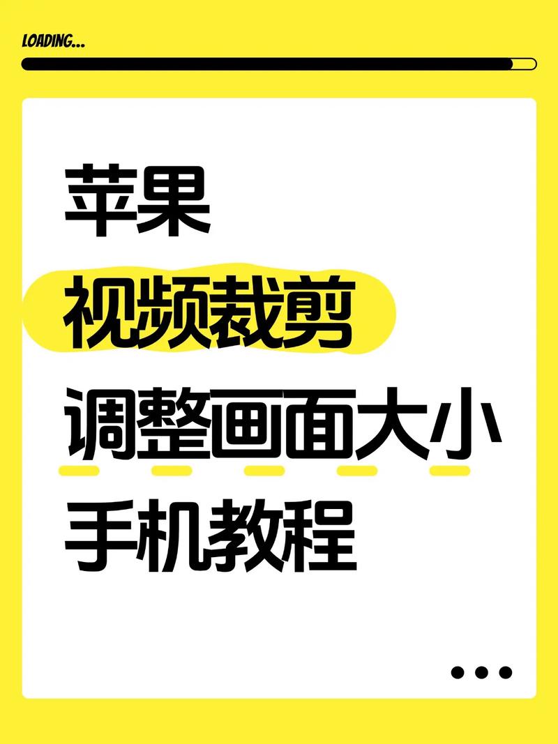 1.抖音视频编辑与处理技巧