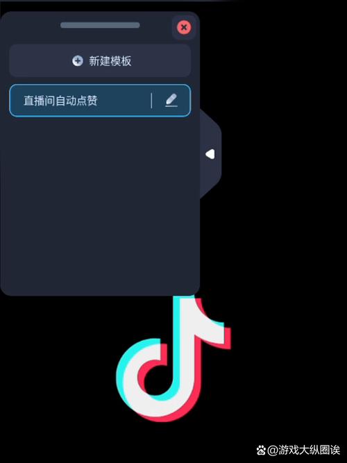 快手赞下单秒平台，免费赞如何让短视频更上一层楼？