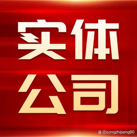 平谷建设网站推荐