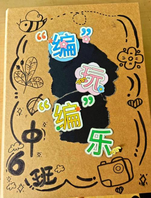 色彩斑斓的网络广告，织梦模板的制作与使用指南