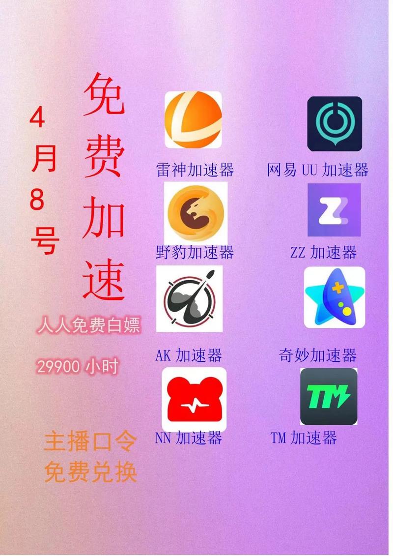 抖音双击1个,ks低价业务网站在线雷神,ks网站在线免费!