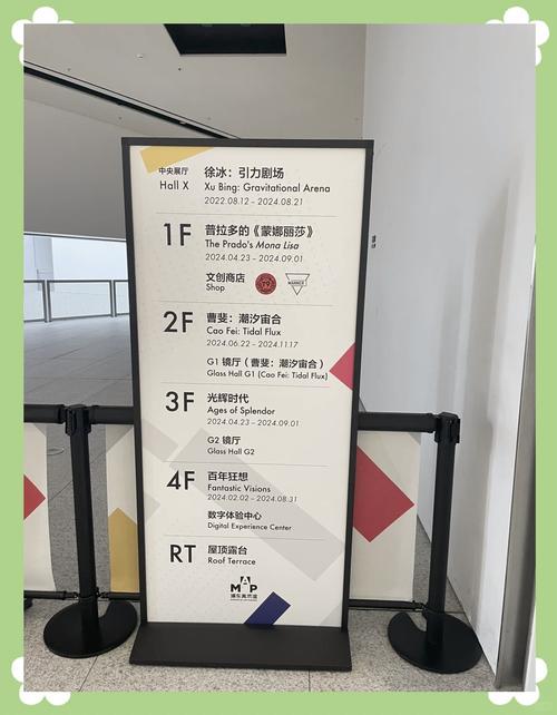 美术馆网站建设指南,从设计到运营