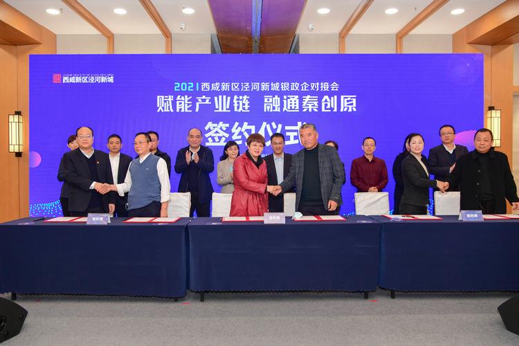 泰隆科技，赋能未来，助力新乡发展