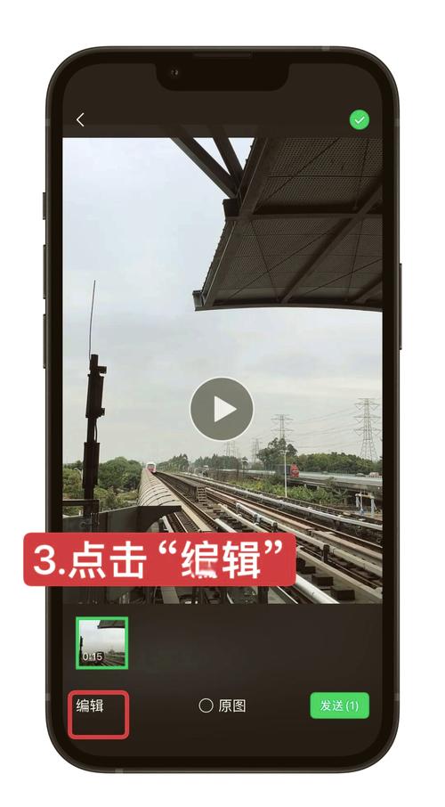 微信微信视频快速加载,抖音播放轻松上手!