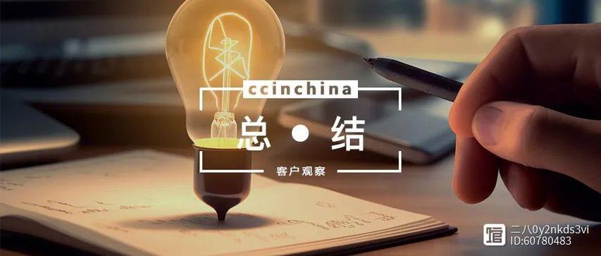 深圳网络外包,机遇与挑战解析