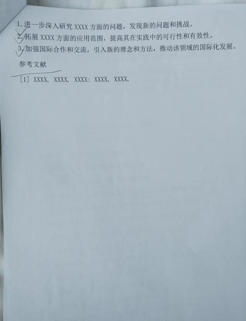 一、背景与意义