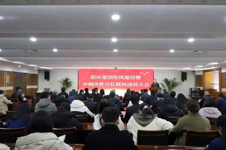 仟亿问科技网站建设指南,从基础到优化