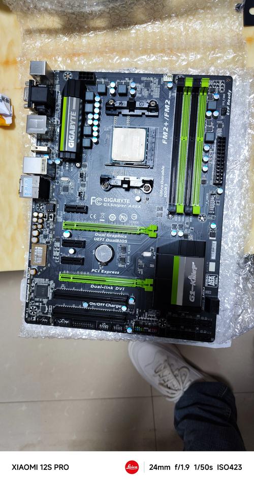 a88主板配什么CPU？选择时需注意这些细节