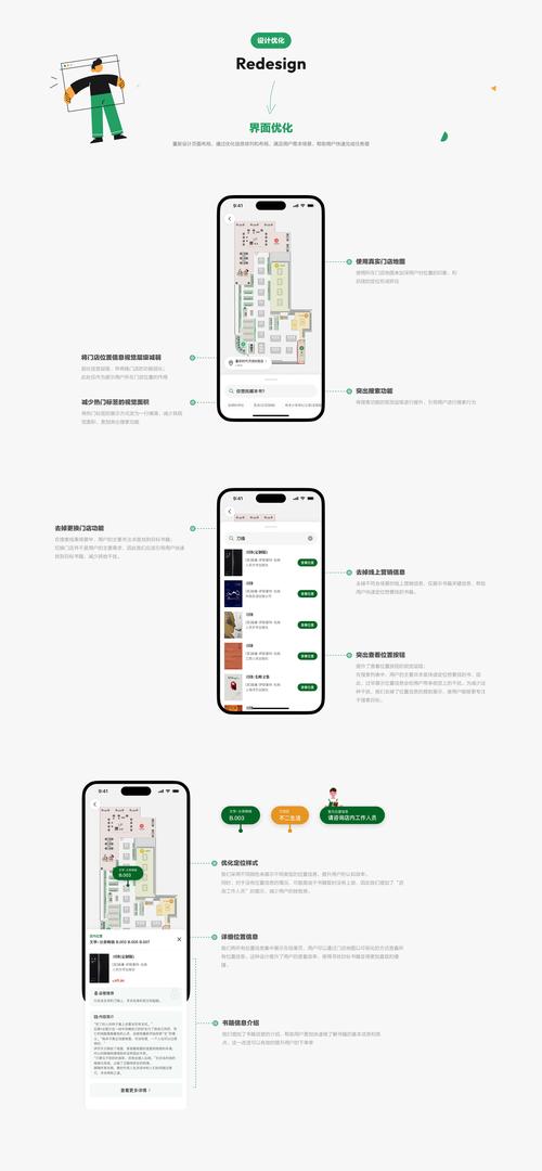佛山网络优化的最佳实践指南