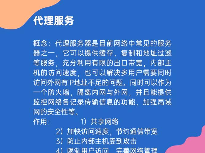 重庆网络公司推荐，帮助你打造优质的网络内容