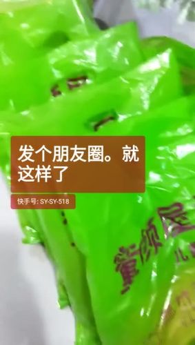 快手秒杀哪个最安全?