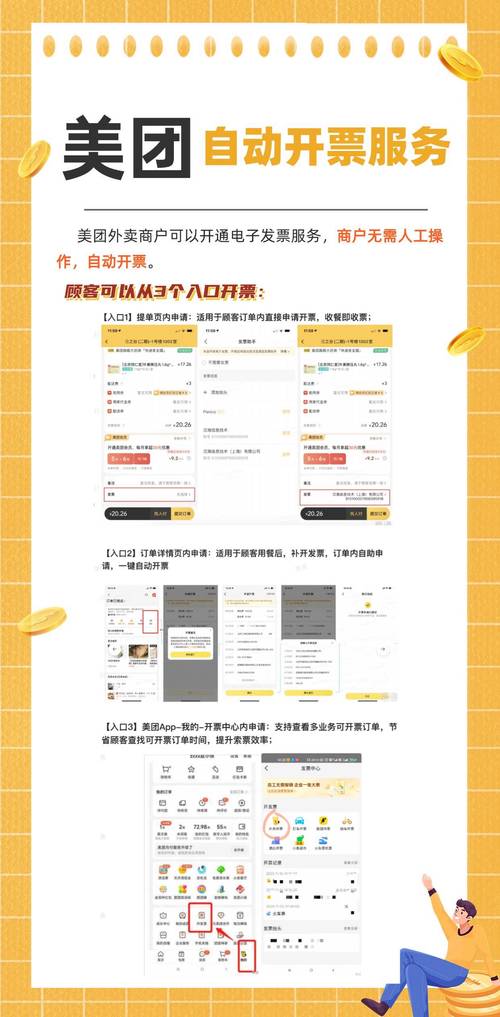 如何用江西和dy业务自助下单平台进行自助下单？这篇文章让你直接上手！