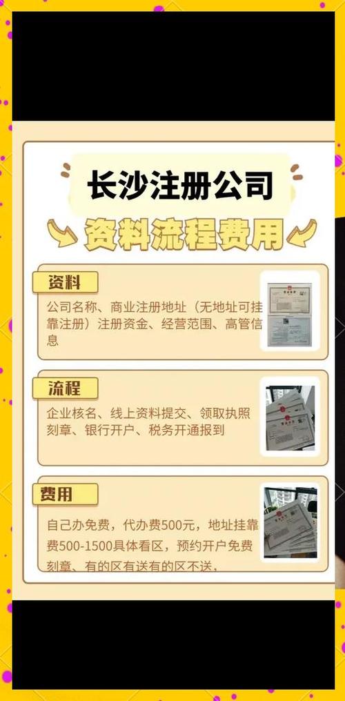 如何在长沙找到一家专业网站设计和开发的公司？