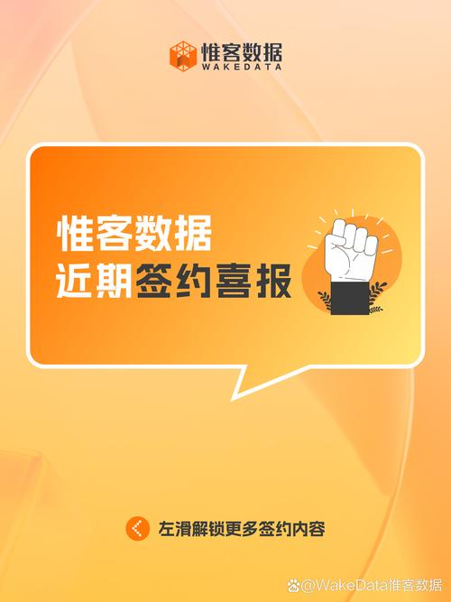 北京网络营销软件,助力精准营销的Complete Solution