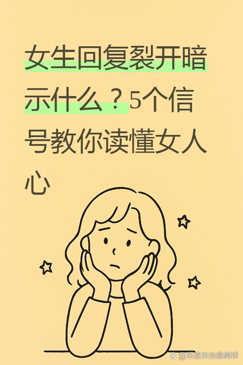 抖音用户流失，用户反馈中的深层问题