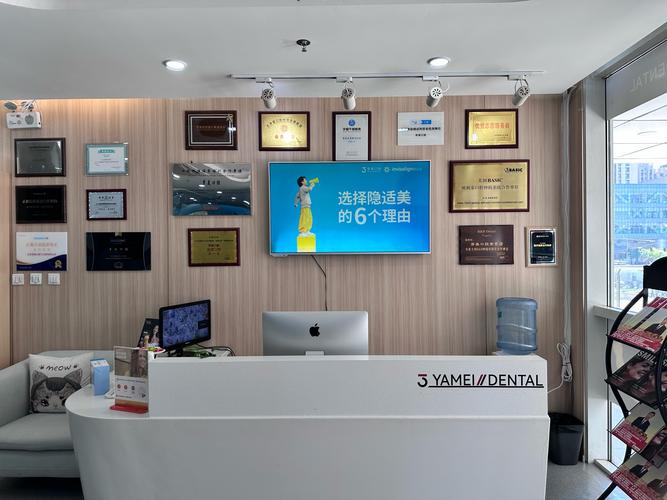 重庆网站建设之选择最佳公司,专业团队助力高效效果