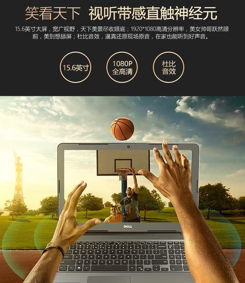 离绝求生显存配置指南,让游戏更加流畅与带感