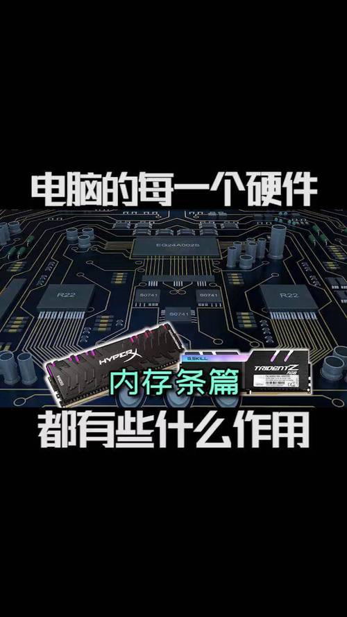 组装电脑的简单步骤指南