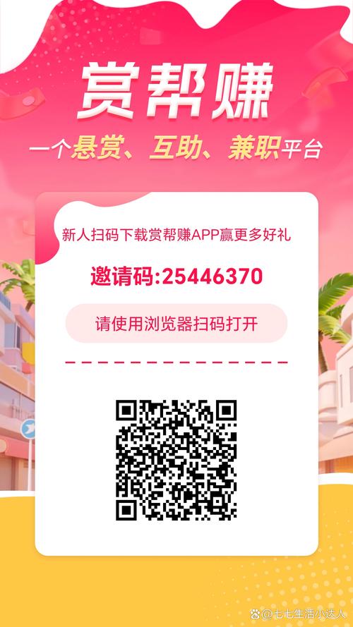 自助下单平台 快手下载 KOL 业务平台需要交钱吗 KOL 低价业务代