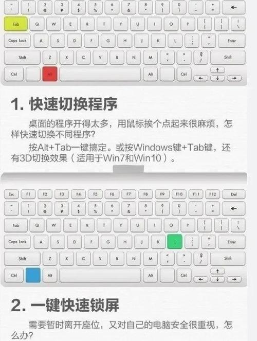 从零开始优化你的电脑配置,高效使用CF助手的指南