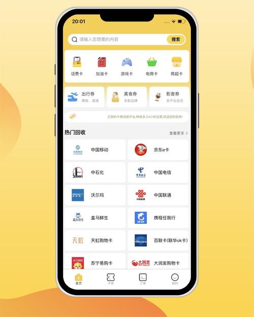 吉林抖音自助平台，轻松建立曝光，赢过百万用户
