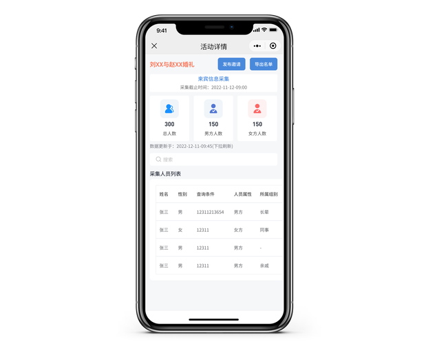 快手账号自助下单平台、抖音点赞数平台与KBS业务自助下单app安卓版，从平台介绍到业务落地的全生命周期管理