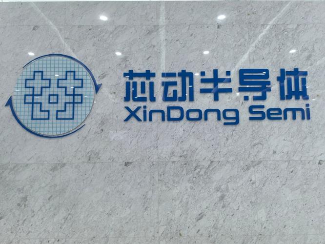 开启你的公司之旅，解密建唯网络科技有限公司！