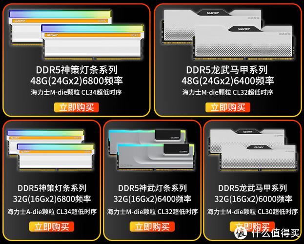 固态硬盘电脑配置指南，让你的计算机更高效