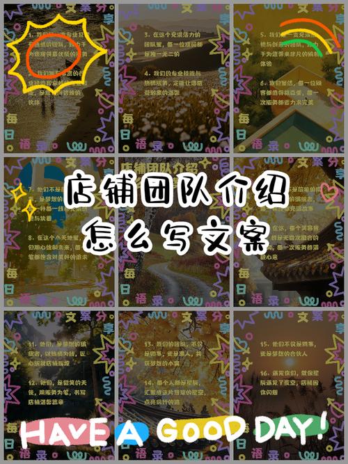 商城设计，选择一家专业团队的重要性