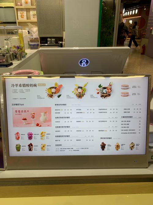 秒赞网免费秒赞指南 冰点卡盟ks业务全解析 自助下单与粉赞播放