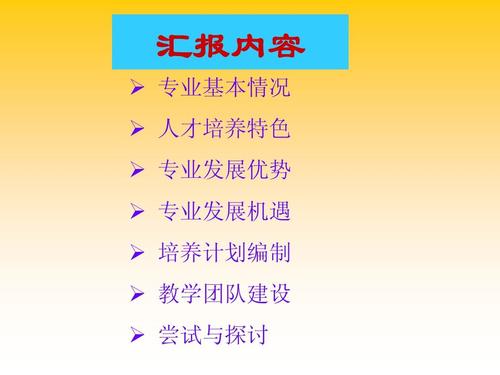 潼南网络科技有限公司，你如何抓住机遇，实现增长？