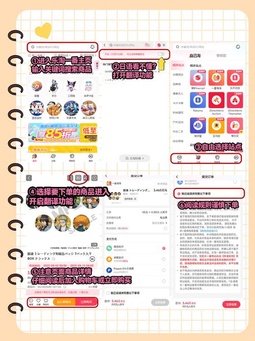 如何选择 best 的自助下单平台？这些平台有哪些值得一看？