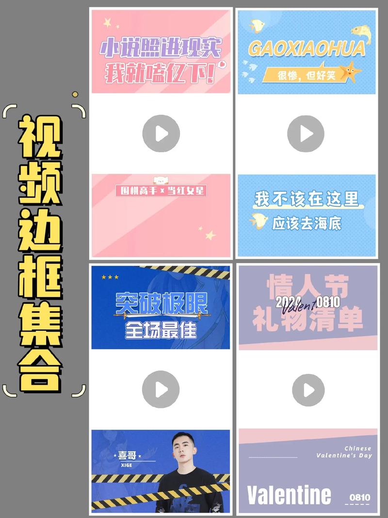 抖音平台内容优化,如何在全网最低平台脱颖而出?