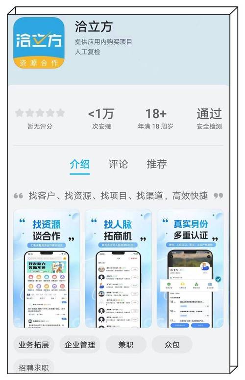 如何在平台快速获取高价值内容,开启你的品牌故事?自助下单24小时平台卡盟推荐!