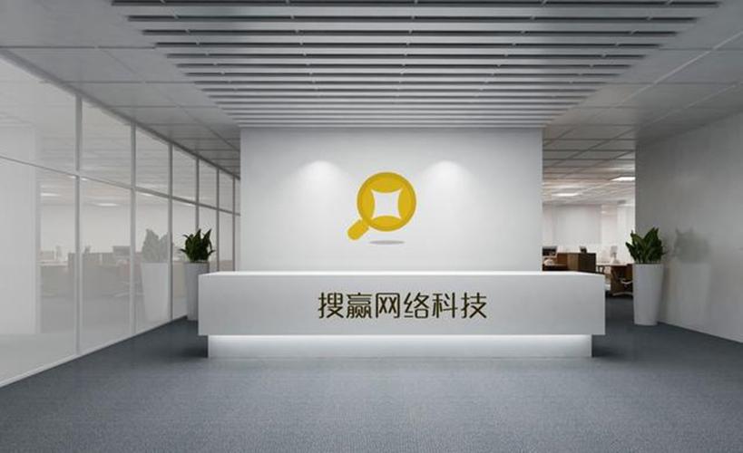 赣州注册网络公司费用解析