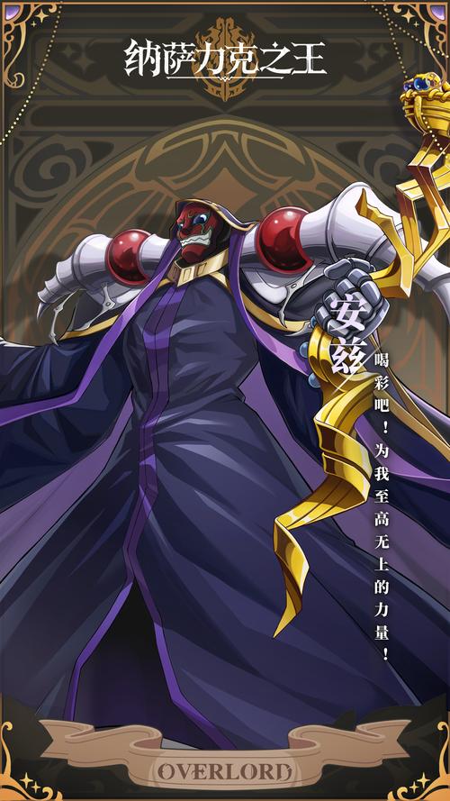 游戏世界中的至强四核之王