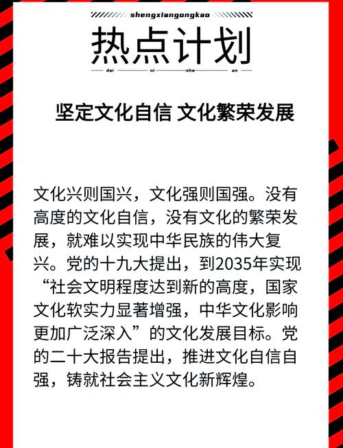一、内容优化，让内容走出国门