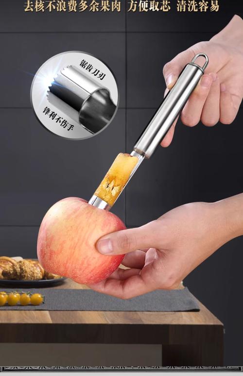 核果桌面图，打造高效工作的必备工具