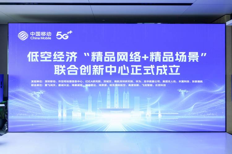 深圳市律好网络科技,专业与创新的结合,成就你的未来!