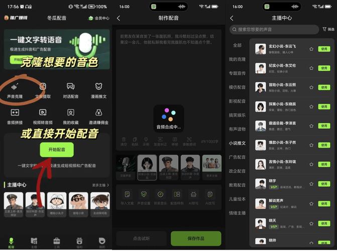 如何快速获取抖音赞平台助手？24小时到账，下载、使用超方便！