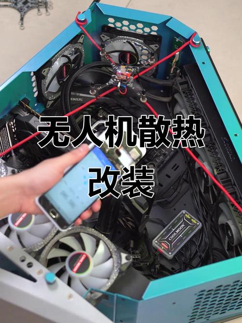 散热片，让现代计算机免受噪音的困扰